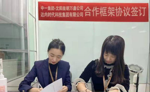 計算機系統(tǒng)服務包括哪些？