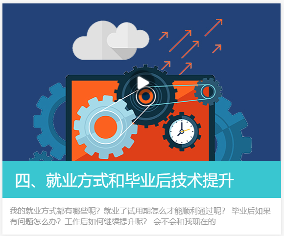 華為鴻蒙用什么語(yǔ)言開(kāi)發(fā)？華為鴻蒙(HarmonyOS)是一個(gè)基于微內(nèi)核的分布式操作系統(tǒng)，支持多種編程語(yǔ)言。開(kāi)發(fā)者可以使用JavaScript、Java、Kotlin、C++等語(yǔ)言來(lái)開(kāi)發(fā)鴻蒙應(yīng)用。