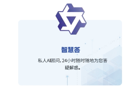 達內Linux云計算培訓課程-攜手AI，云計算引領行業(yè)新趨勢