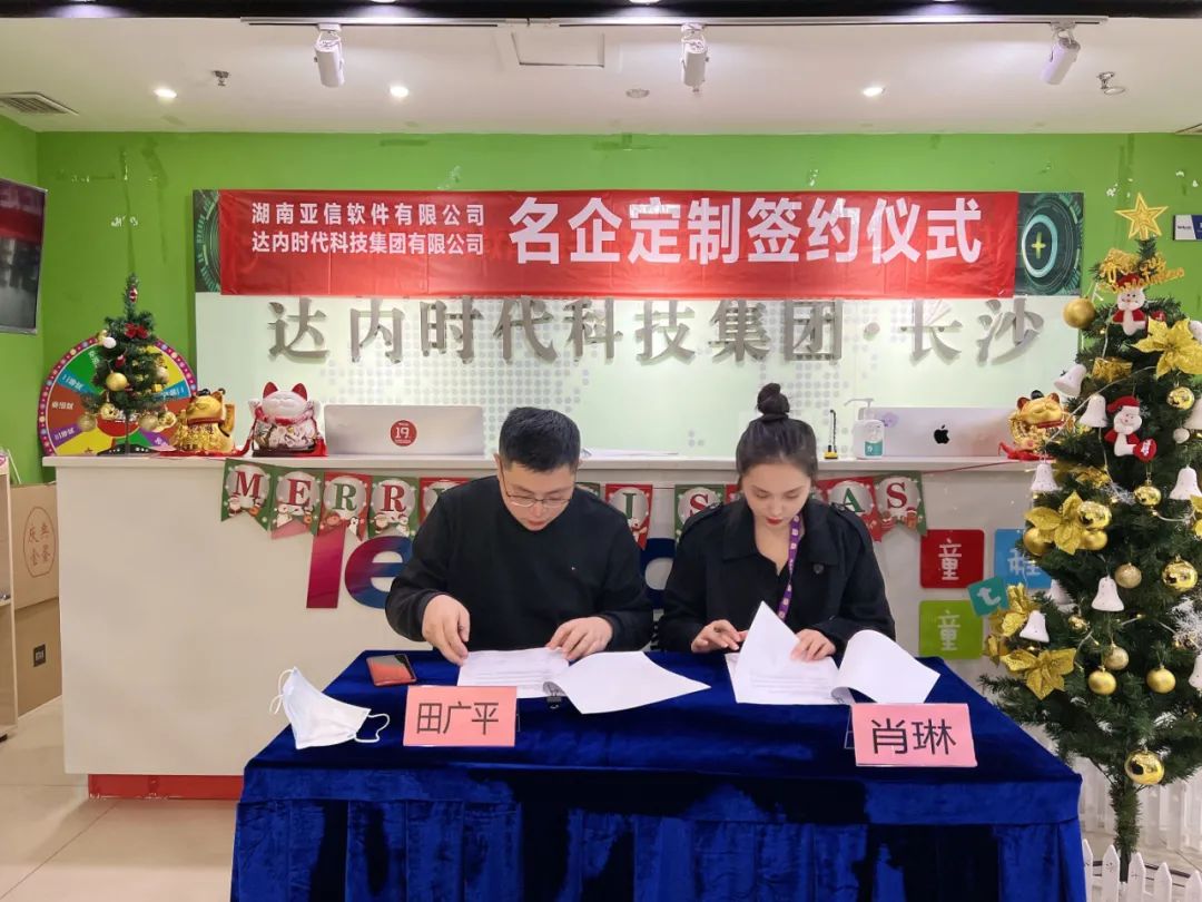 達內(nèi)教育就業(yè)可靠嗎？達內(nèi)學(xué)了沒就業(yè)怎么處理？