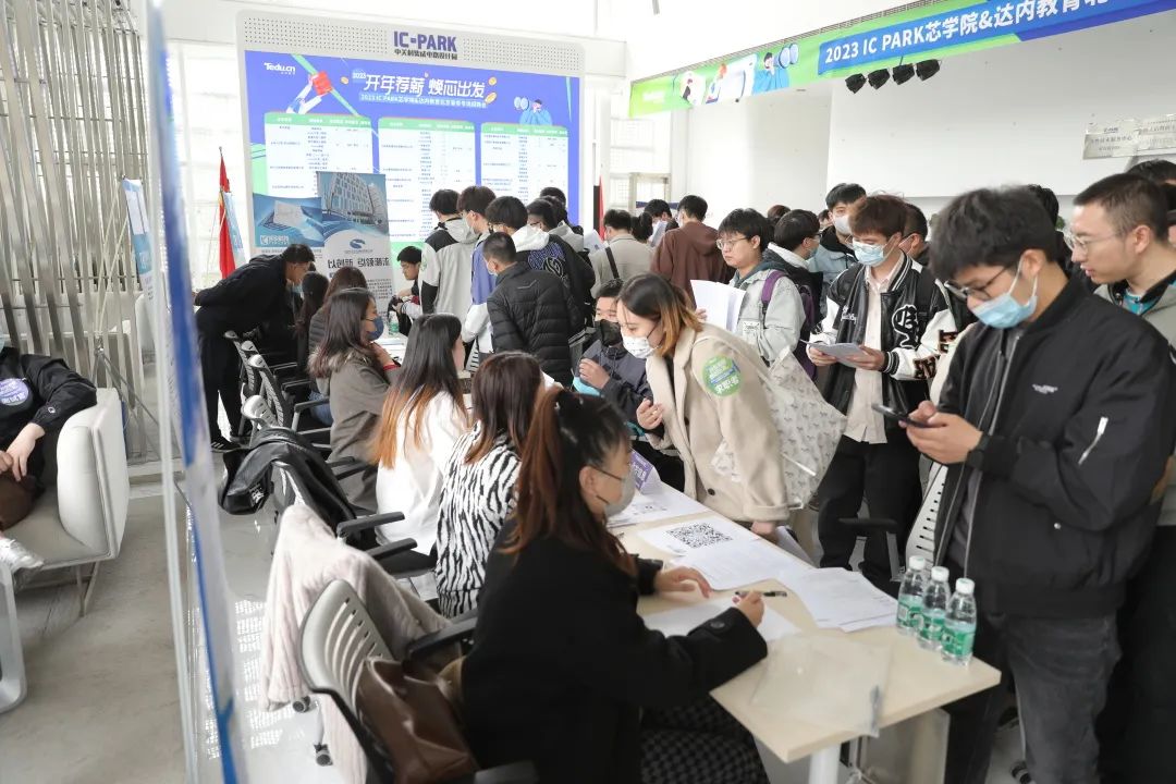 達內(nèi)教育就業(yè)可靠嗎？達內(nèi)學(xué)了沒就業(yè)怎么處理？