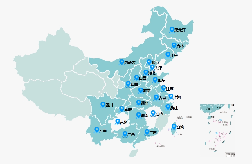 <a style='color:blue' href='http://www.qqfbm.cn/'>達內(nèi)</a>教育客服熱線聯(lián)系電話是多少